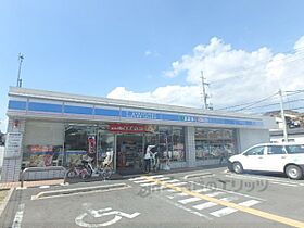 グランドビルフナトラ 502 ｜ 京都府宇治市小倉町神楽田（賃貸マンション2LDK・5階・50.00㎡） その23