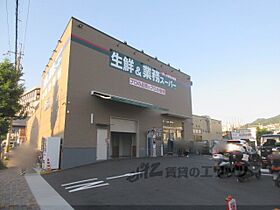 京都府京都市山科区椥辻東浦町（賃貸アパート1LDK・1階・43.40㎡） その21