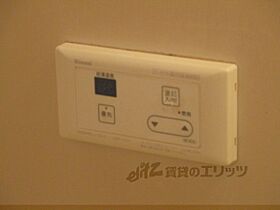 京都府京都市伏見区久我森ノ宮町（賃貸アパート2LDK・2階・50.00㎡） その28