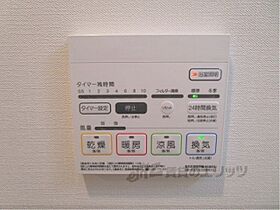 京都府京都市伏見区銀座町三丁目（賃貸マンション1LDK・3階・49.49㎡） その26