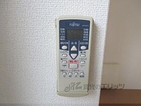 アルバセレーノ 103 ｜ 京都府宇治市小倉町寺内（賃貸アパート1LDK・1階・37.13㎡） その30