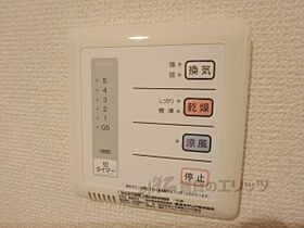 京都府乙訓郡大山崎町円明寺（賃貸アパート1K・1階・25.89㎡） その28