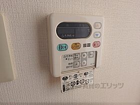 Ｗａｒｍ　ｆｒｏｎｔわかわし 205 ｜ 京都府宇治市槇島町石橋（賃貸アパート1K・2階・24.63㎡） その26