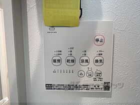 京都府京都市山科区西野山中臣町（賃貸アパート1LDK・1階・26.56㎡） その26