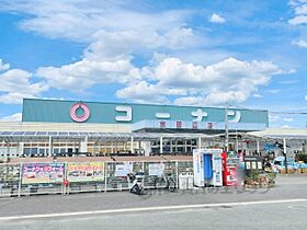 京都府京田辺市興戸下ノ川原（賃貸マンション1K・4階・17.00㎡） その22