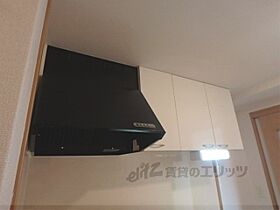 EXE VILLA EAST 308 ｜ 京都府宇治市大久保町上ノ山（賃貸マンション1K・3階・30.66㎡） その6