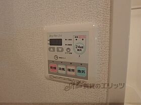 EXE VILLA EAST 308 ｜ 京都府宇治市大久保町上ノ山（賃貸マンション1K・3階・30.66㎡） その22