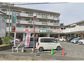 緑が丘貸家  ｜ 京都府長岡京市緑が丘（賃貸一戸建3LDK・2階・50.81㎡） その2