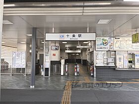 京都府京都市南区東九条南石田町（賃貸マンション1K・3階・23.63㎡） その9