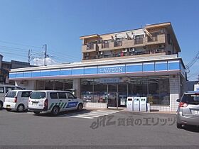 京都府乙訓郡大山崎町字大山崎小字尻江（賃貸アパート1K・2階・27.75㎡） その15