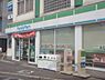 周辺：ファミリーマート　富野荘駅前店まで420メートル