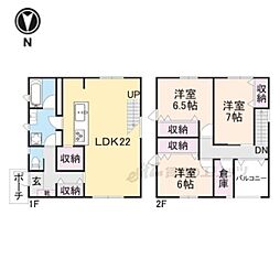 阪急京都本線 西向日駅 徒歩7分