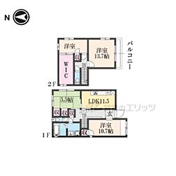 京都地下鉄東西線 山科駅 徒歩25分