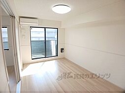 和幸館 3階1LDKのリビング/ダイニング