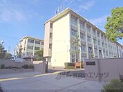 京都府立向陽高校まで2400メートル