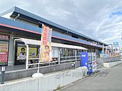 スーパーストアナカガワ　大住ヶ丘店まで600メートル