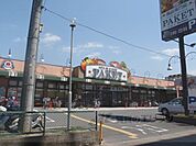 パケット　新堀川店まで900メートル