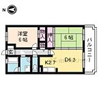 京都府城陽市平川鍜治塚：物件画像／株式会社エリッツ　宇治小倉店