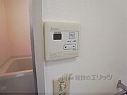 給湯器