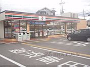 セブンイレブン　宇治戸ノ内店まで40メートル