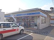 ローソン　伏見向島店まで280メートル