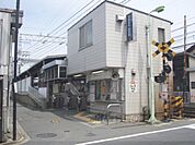 京阪墨染駅まで650メートル
