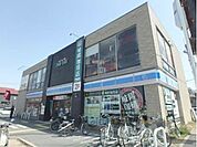ローソン　京都城陽市役所前店まで280メートル