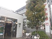 京都銀行　田辺支店まで3200メートル