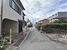 その他：前面道路