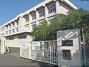 深谷小学校まで550メートル