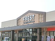 フレスト　松井山手店まで450メートル