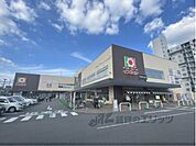 イズミヤ　伏見店まで450メートル