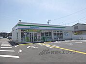 ファミリーマート　城陽平川店まで850メートル