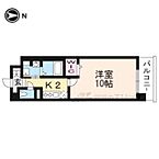 京都府長岡京市開田4丁目：物件画像／株式会社エリッツ　宇治小倉店