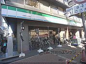 ファミリーマート　河原町仏光寺店まで120メートル