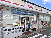 デイリーヤマザキ　十条油小路店まで200メートル