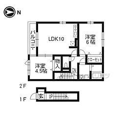セジュールモダン芝ケ原 2LDKの間取図画像