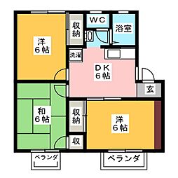 塩入ハイツ