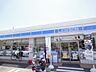 周辺：コンビニ「ローソン長野西尾張部店まで795m」