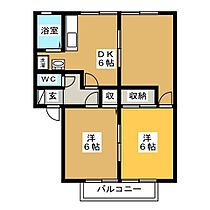 サンビレッジ北長野　Ｂ棟 203 ｜ 長野県長野市吉田５丁目（賃貸アパート3DK・2階・48.20㎡） その2