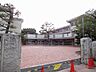 周辺：小学校「市立通明小学校まで860m」