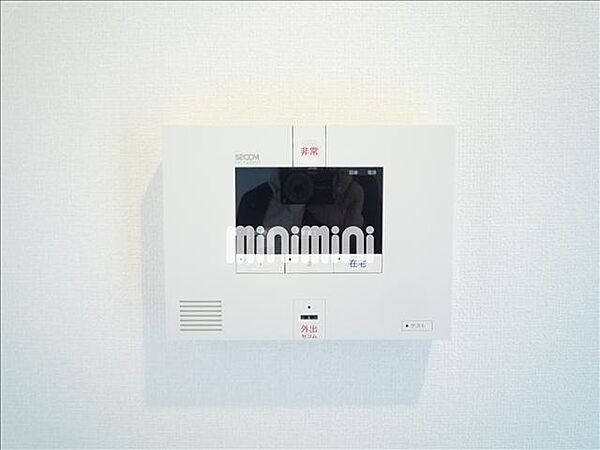 エーテル 103｜長野県長野市中越１丁目(賃貸アパート1R・1階・30.24㎡)の写真 その11