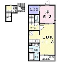 ル・フランII 201 ｜ 長野県長野市上松２丁目6-8（賃貸アパート1LDK・2階・43.47㎡） その2