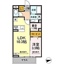 グランスクエアIII番館 106 ｜ 長野県長野市大字鶴賀腰巻2186-1の一部、2186-3の一部（賃貸アパート1LDK・1階・37.78㎡） その2