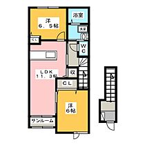 ベルヴィル松代　A棟 203 ｜ 長野県長野市松代町松代（賃貸アパート2LDK・2階・60.95㎡） その2