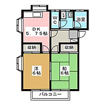 クローバーハイツ 202 ｜ 長野県長野市川中島町御厨（賃貸アパート2K・2階・43.51㎡） その2