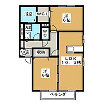 クレール三本柳　Ｂ 201 ｜ 長野県長野市三本柳西１丁目（賃貸アパート2LDK・2階・57.93㎡） その2