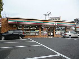 カーサグレイス 403 ｜ 長野県長野市柳町（賃貸マンション1LDK・4階・44.75㎡） その15