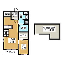 フィオーレ本郷 203 ｜ 長野県長野市大字大豆島（賃貸アパート1LDK・2階・33.34㎡） その2