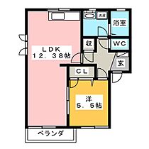 ベルメゾン裾花　Ｎ棟 101 ｜ 長野県長野市伊勢宮２丁目（賃貸アパート1LDK・1階・46.51㎡） その2